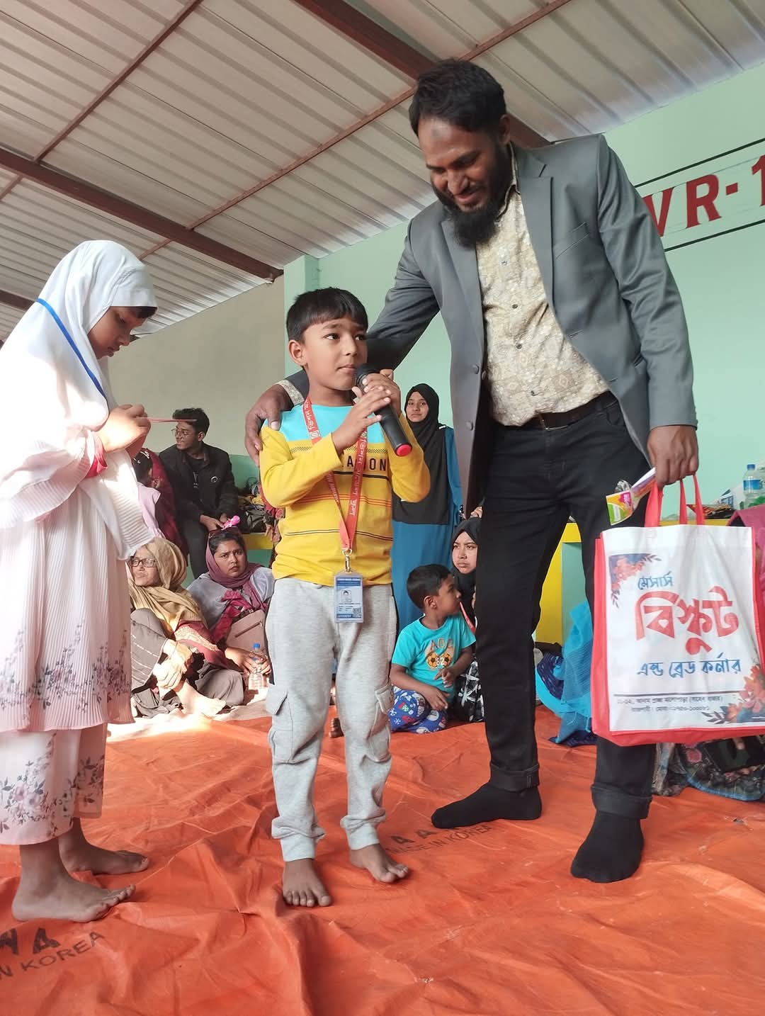 বার্ষিক বনভোজন ২০২৫