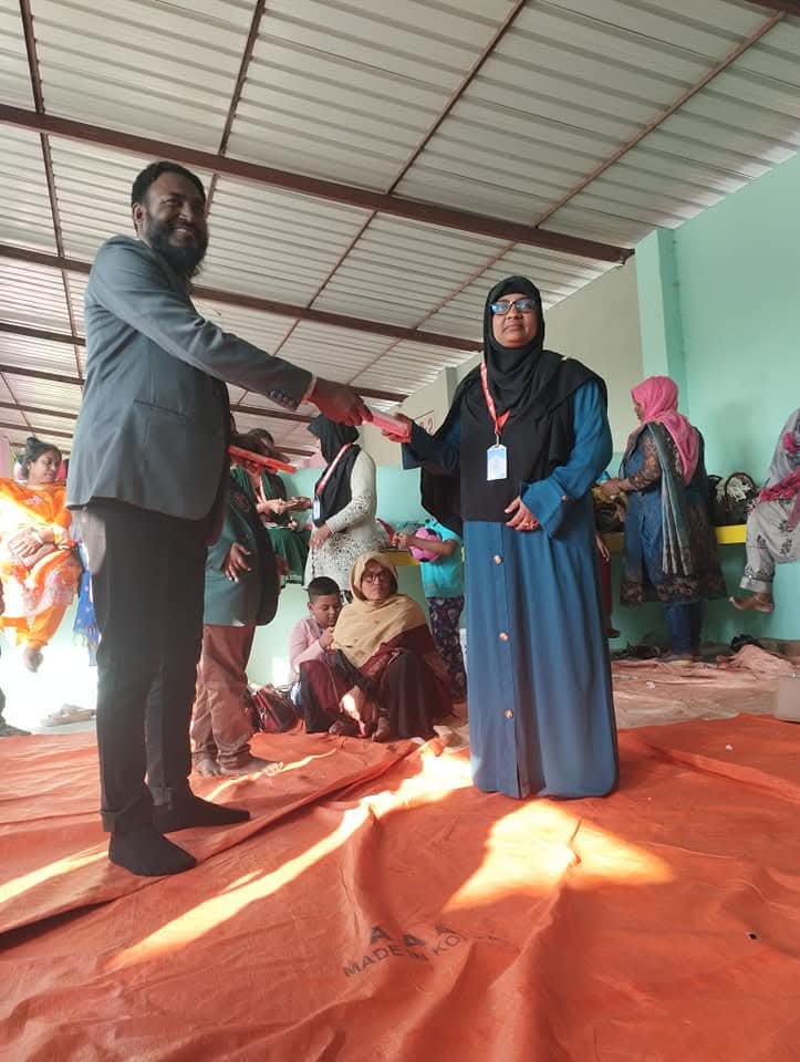 বার্ষিক বনভোজন ২০২৫